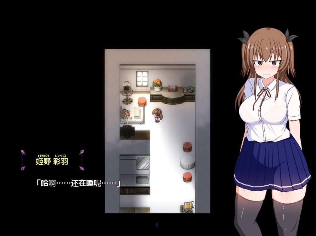 风纪委员会梦见女魅魔吗？ 精翻 版背景